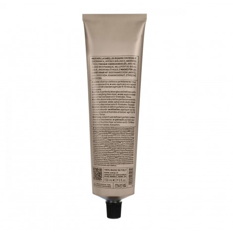 OWAY be CURLY CURLY HAIR MASK МАСКА ЗА КЪДРАВА КОСА 500МЛ